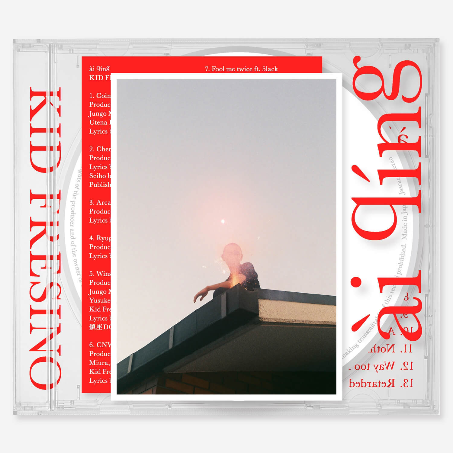 KID FRESINO:ai qing