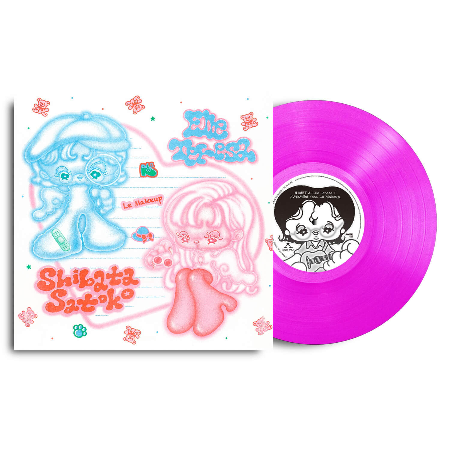 Satoko Shibata & Elle Teresa:ときめき探偵 feat. Le Makeup