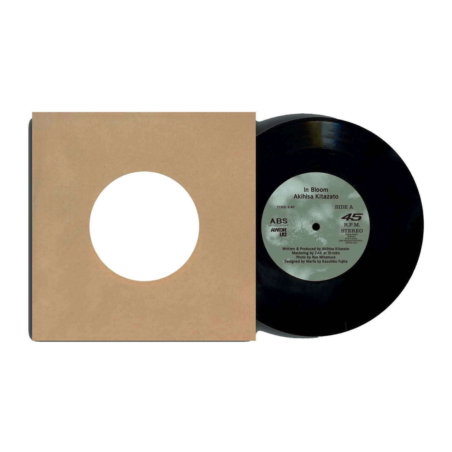 Akihisa Kitazato:In Bloom / In Bloom - STUTS Remix