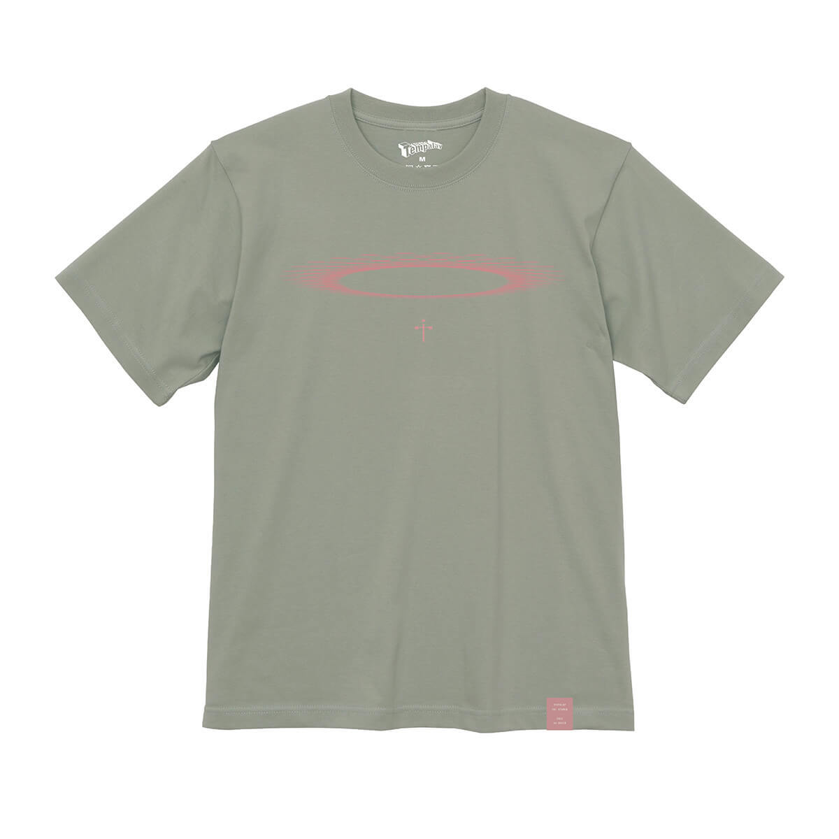ATOMEW Photon Tee Sage green