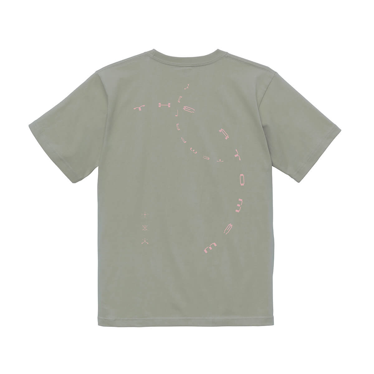 ATOMEW Photon Tee Sage green