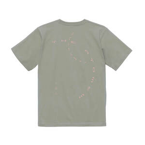 ATOMEW Photon Tee Sage green